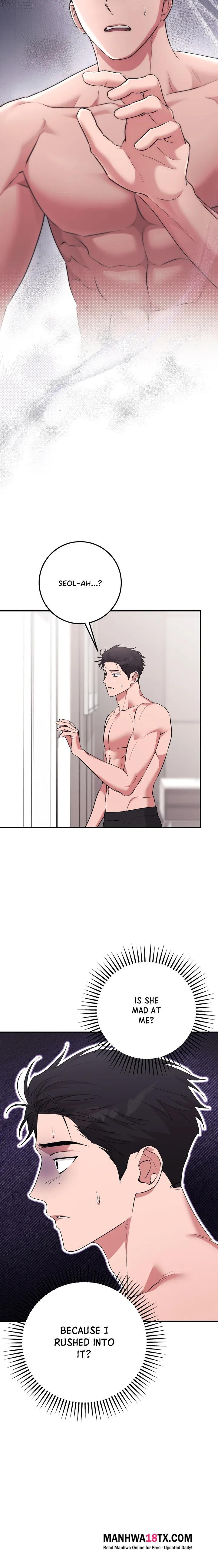 Milk My Strawberries (Uncensored) Chapter 47 - Page 2
