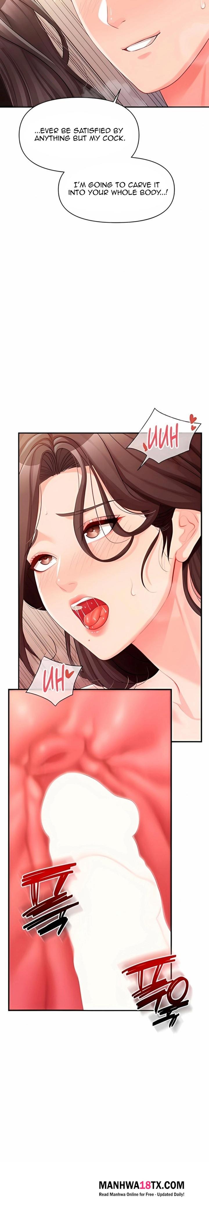 I’m the Only Man on the Military Base Chapter 55 - Page 14