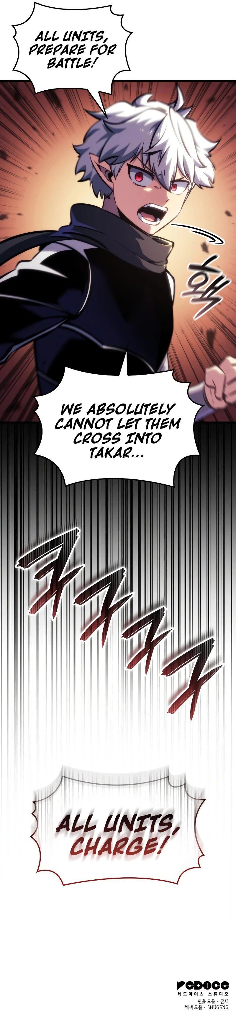 Breakers Chapter 73 - Page 11