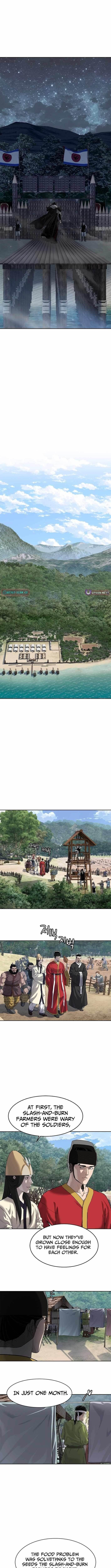 The Steel Emperor Chapter 10 - Page 16