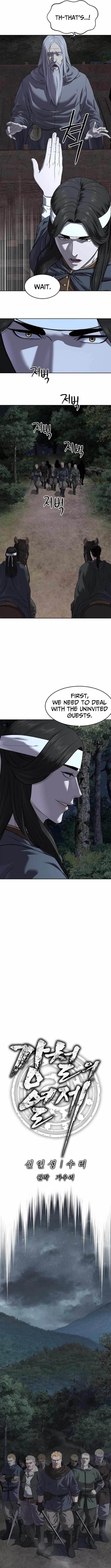 The Steel Emperor Chapter 12 - Page 3