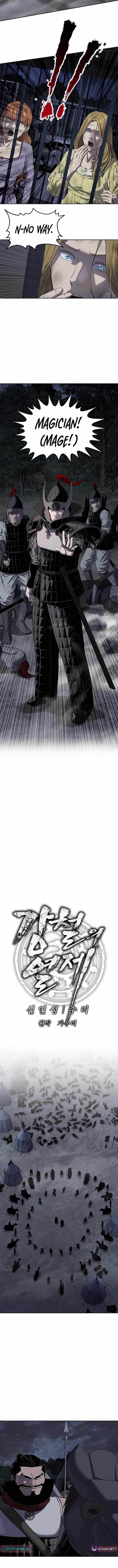 The Steel Emperor Chapter 17 - Page 3