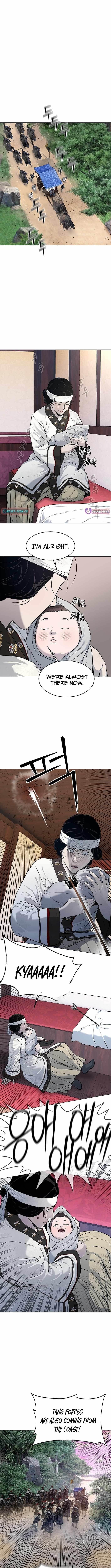 The Steel Emperor Chapter 2 - Page 7