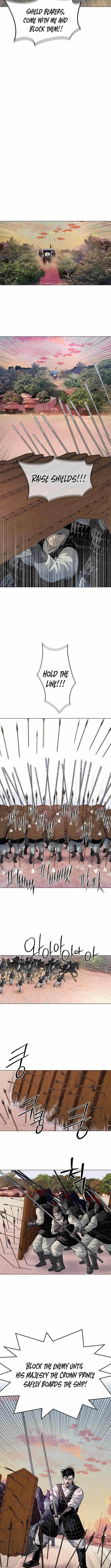 The Steel Emperor Chapter 2 - Page 8