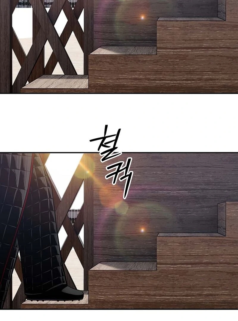 The Steel Emperor Chapter 29 - Page 105