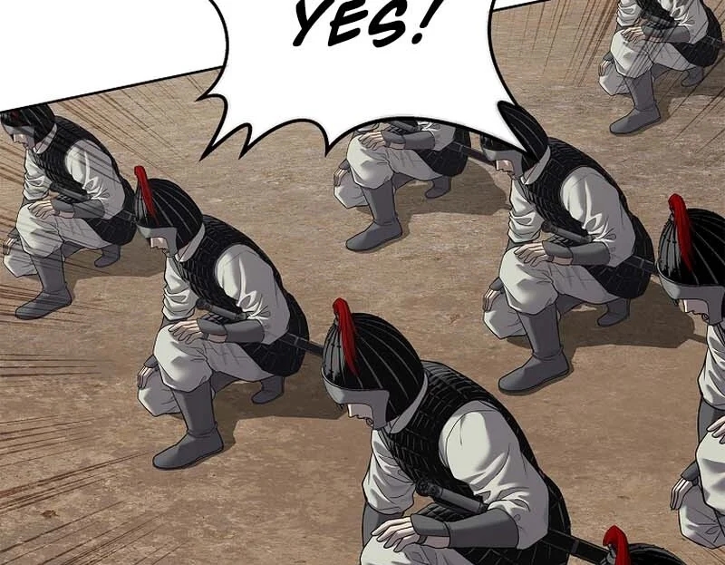 The Steel Emperor Chapter 29 - Page 125