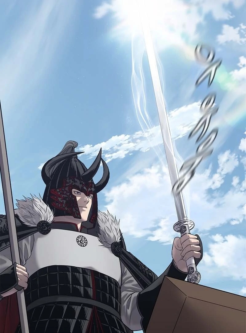 The Steel Emperor Chapter 29 - Page 149