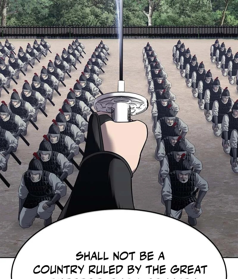 The Steel Emperor Chapter 29 - Page 151