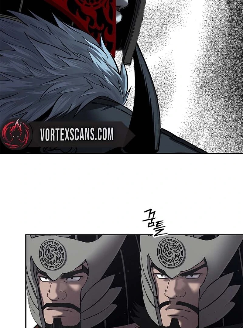 The Steel Emperor Chapter 29 - Page 23