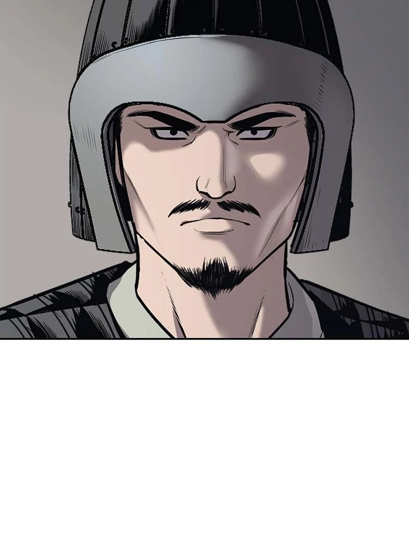 The Steel Emperor Chapter 29 - Page 94