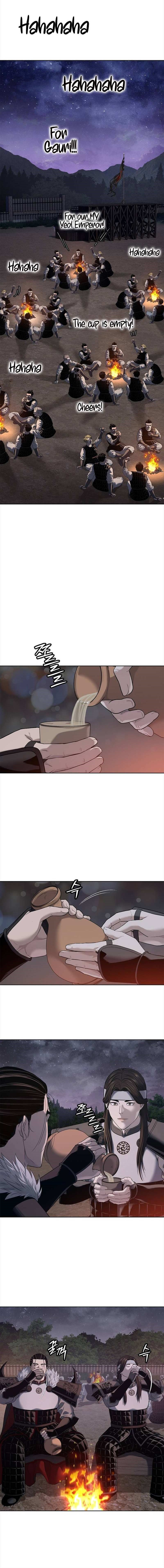 The Steel Emperor Chapter 30 - Page 1