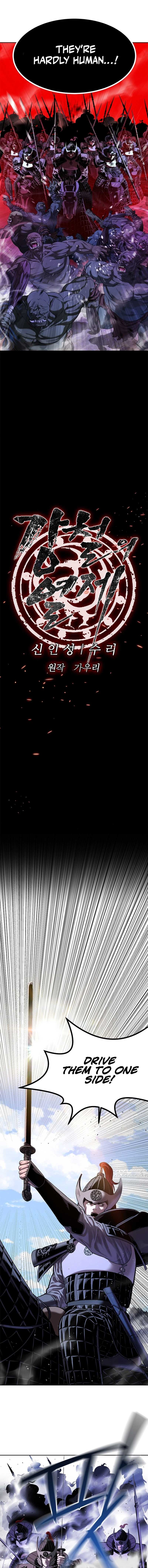 The Steel Emperor Chapter 35 - Page 12