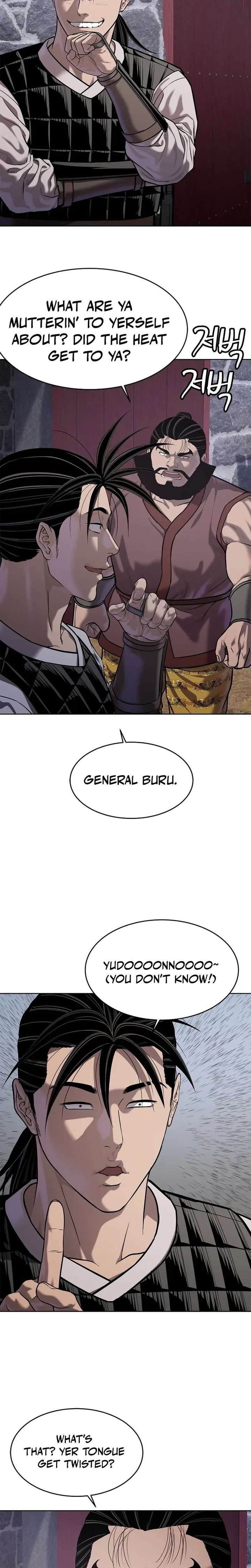 The Steel Emperor Chapter 40 - Page 2