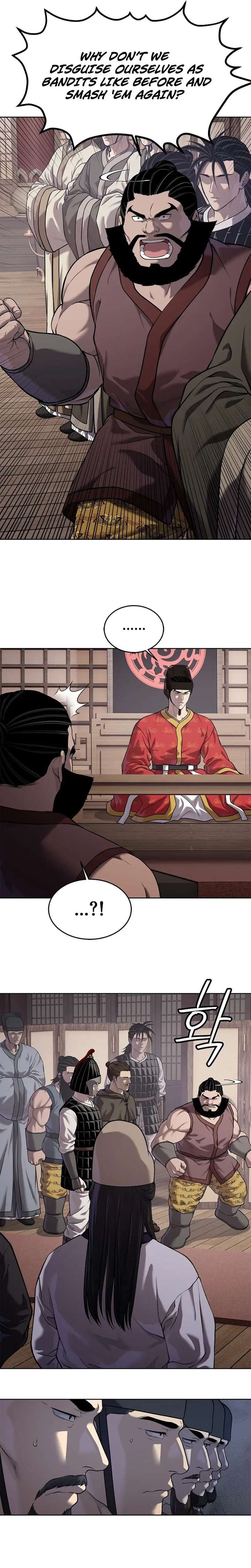 The Steel Emperor Chapter 40 - Page 22