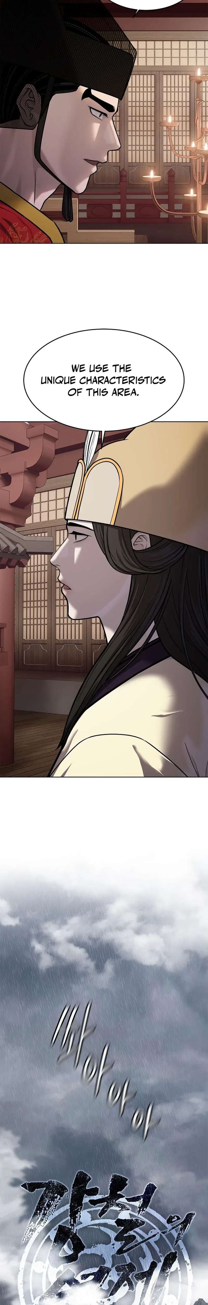 The Steel Emperor Chapter 40 - Page 26