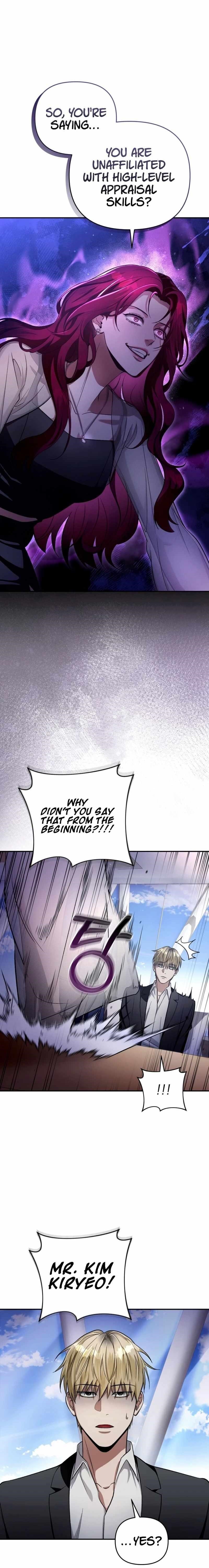 The Delusional Hunter in Another World Chapter 16 - Page 1