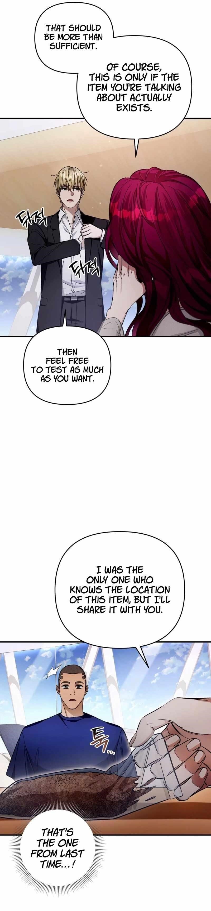 The Delusional Hunter in Another World Chapter 16 - Page 15