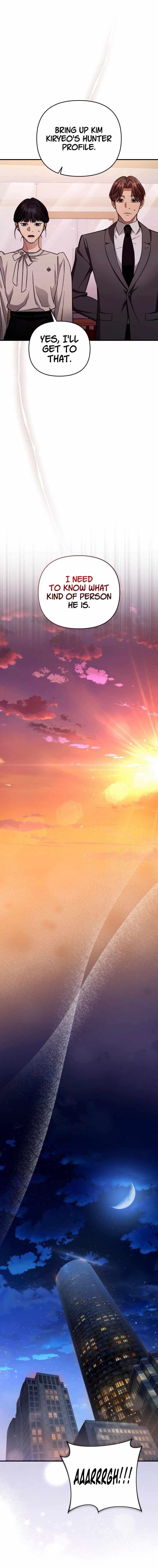 The Delusional Hunter in Another World Chapter 16 - Page 27