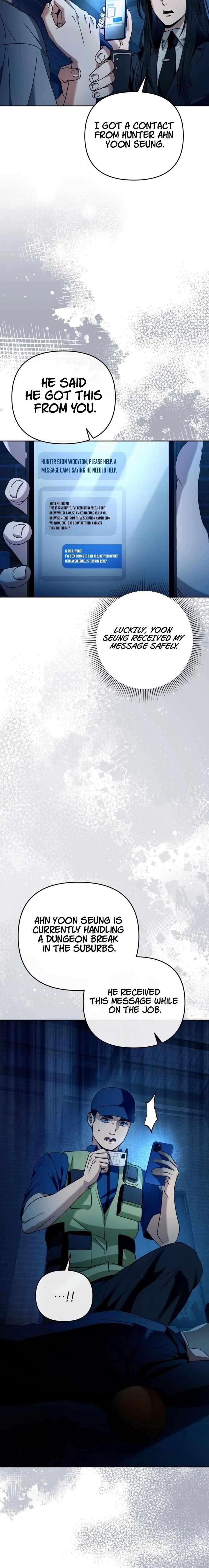 The Delusional Hunter in Another World Chapter 20 - Page 24