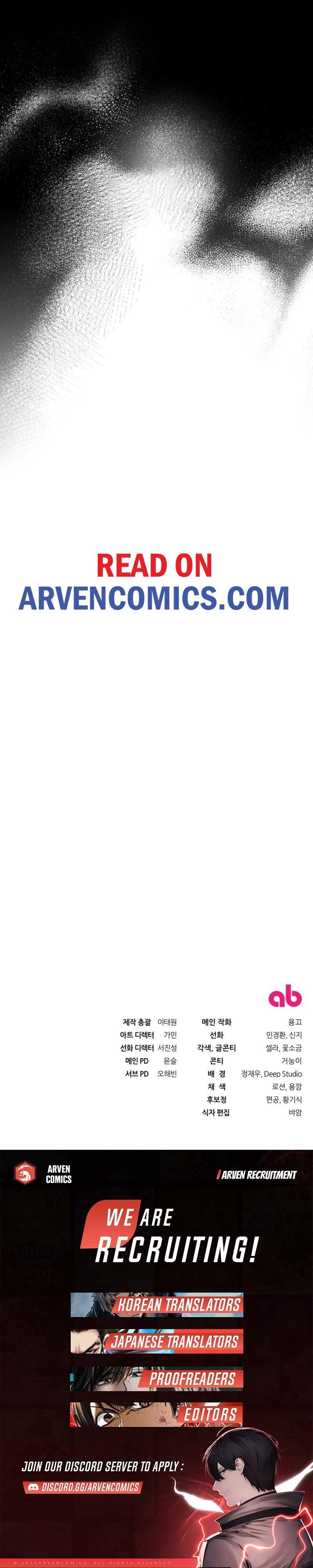 The Delusional Hunter in Another World Chapter 37 - Page 11