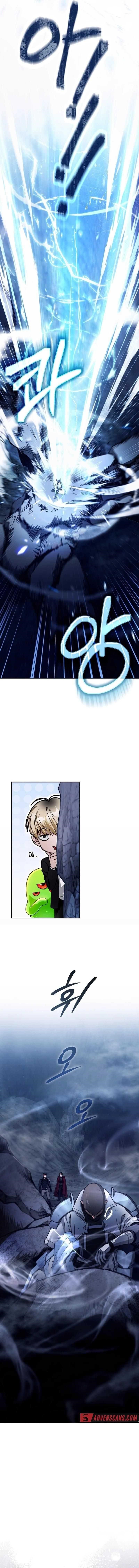 The Delusional Hunter in Another World Chapter 4 - Page 6