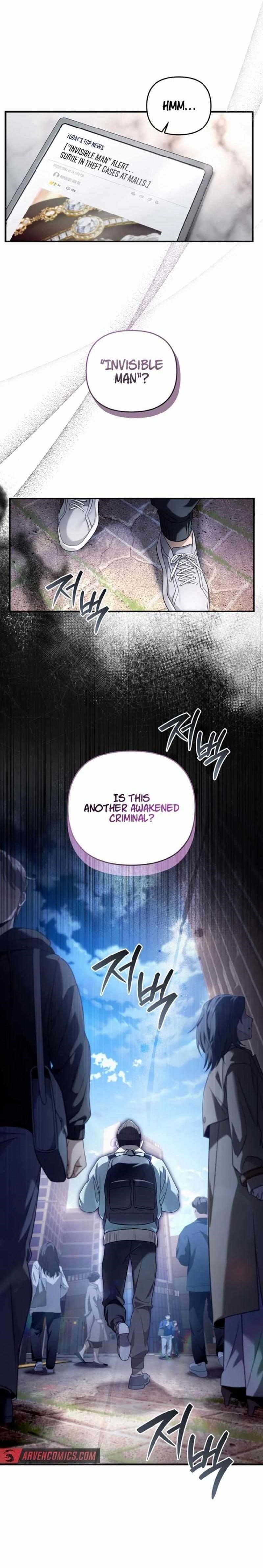 The Delusional Hunter in Another World Chapter 42 - Page 14