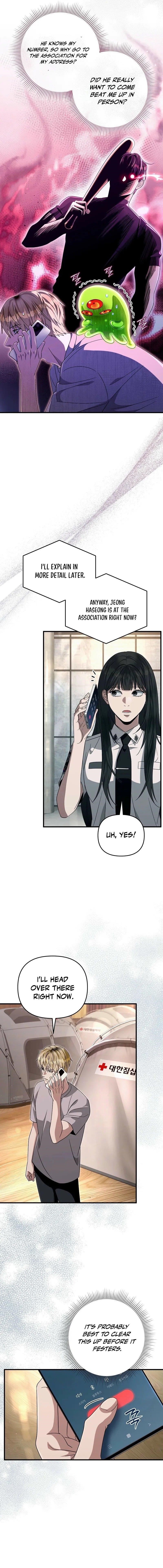 The Delusional Hunter in Another World Chapter 56 - Page 5