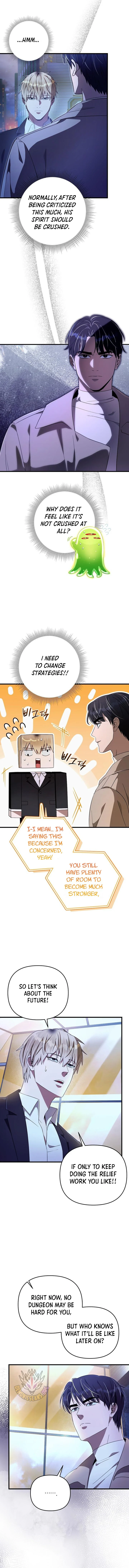 The Delusional Hunter in Another World Chapter 73 - Page 6