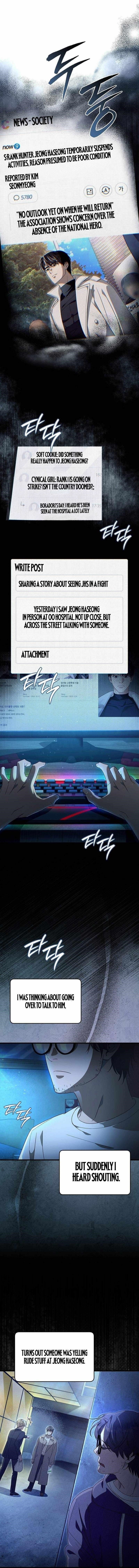 The Delusional Hunter in Another World Chapter 74 - Page 1