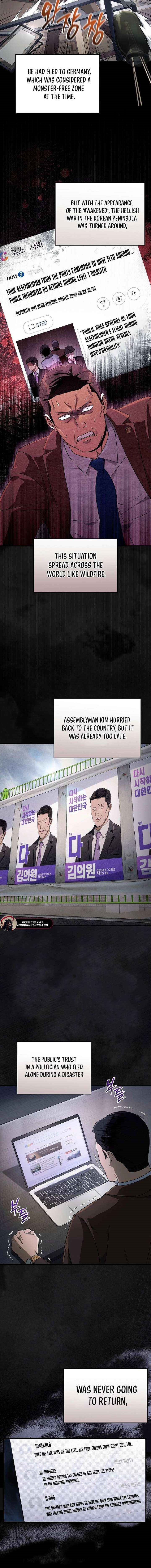 The Delusional Hunter in Another World Chapter 75 - Page 4