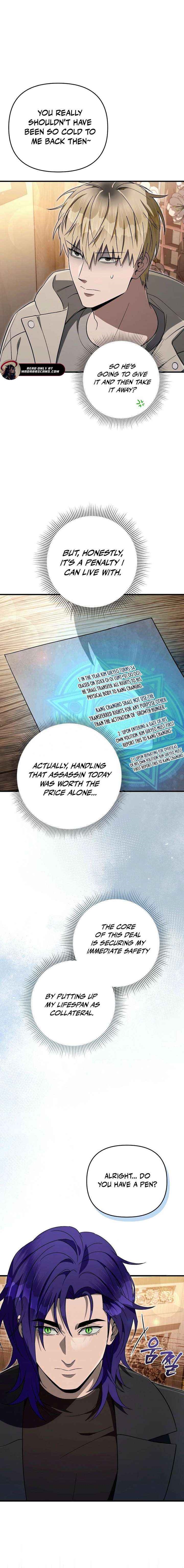 The Delusional Hunter in Another World Chapter 76 - Page 15