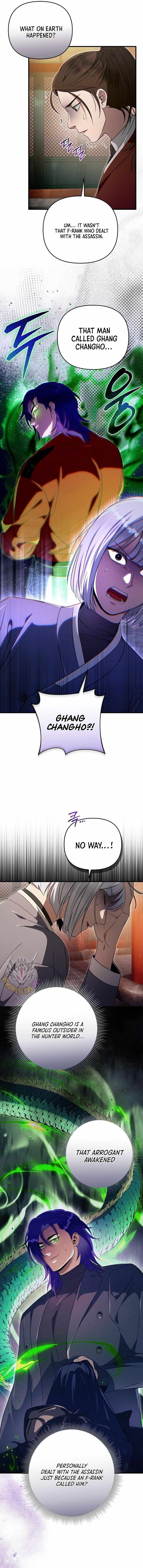 The Delusional Hunter in Another World Chapter 77 - Page 4