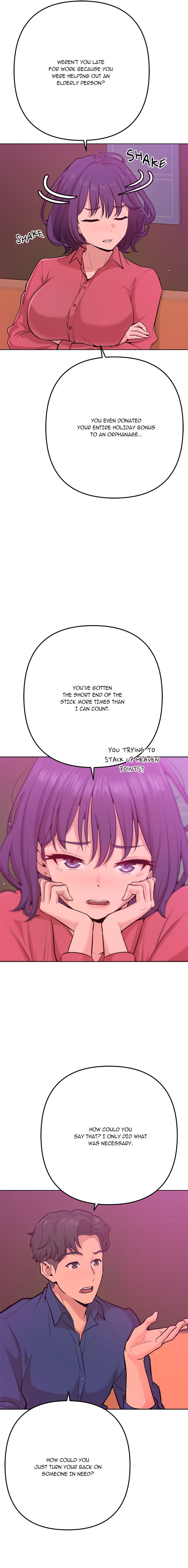 Never Just Friends Chapter 1 - Page 12