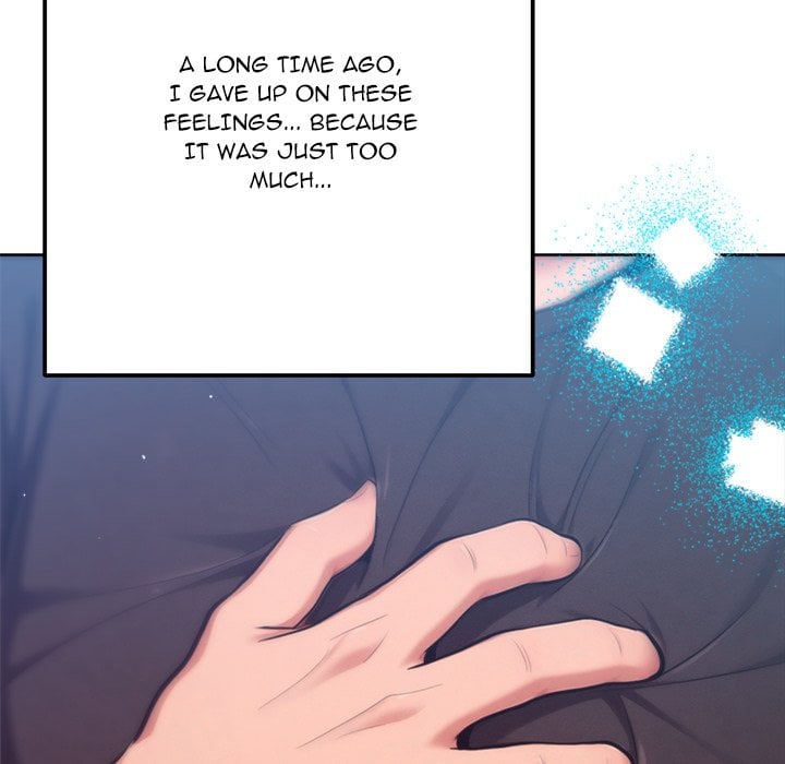 Never Just Friends Chapter 10 - Page 86