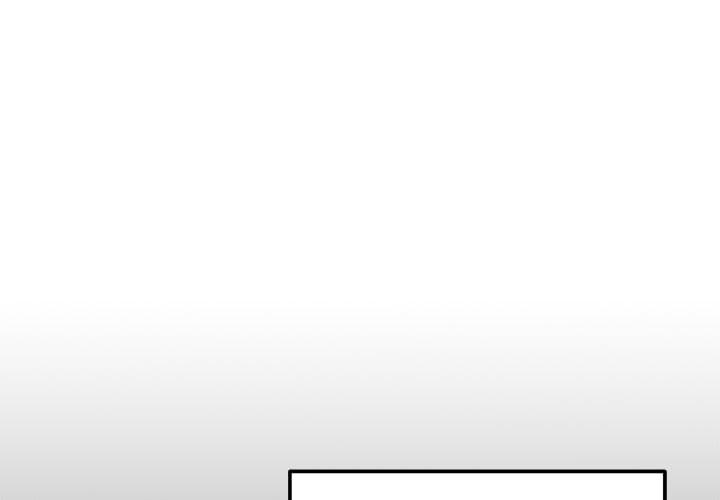 Never Just Friends Chapter 11 - Page 1