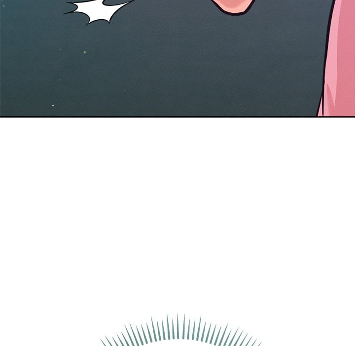 Never Just Friends Chapter 4 - Page 105