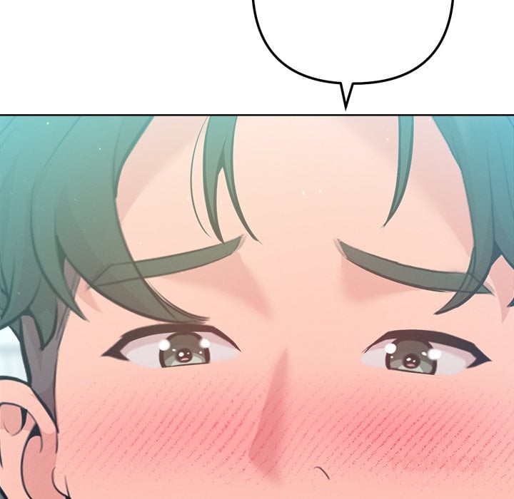 Never Just Friends Chapter 5 - Page 176