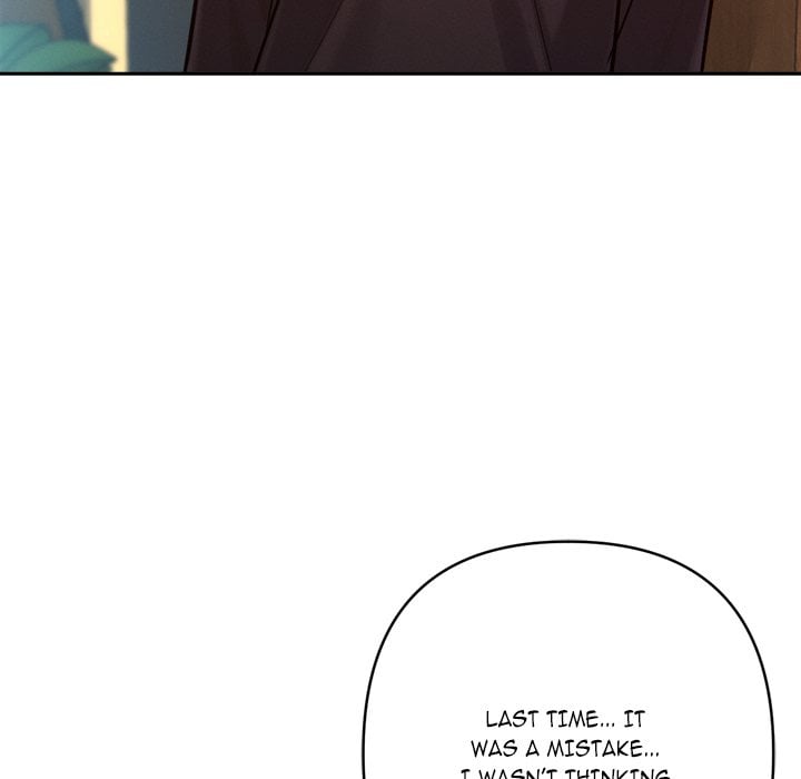 Never Just Friends Chapter 7 - Page 34