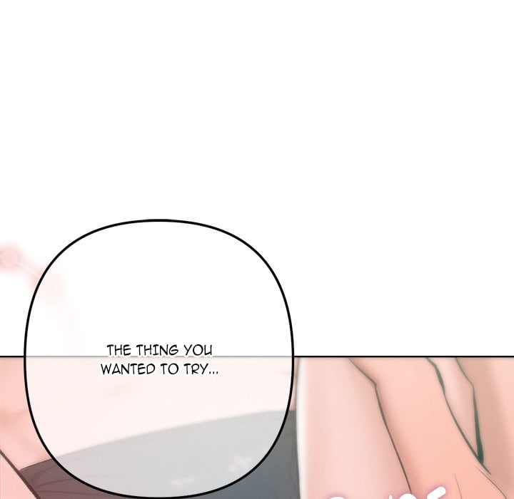 Never Just Friends Chapter 8 - Page 114