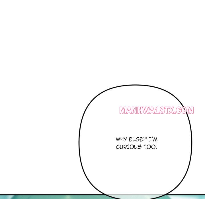 Never Just Friends Chapter 8 - Page 137