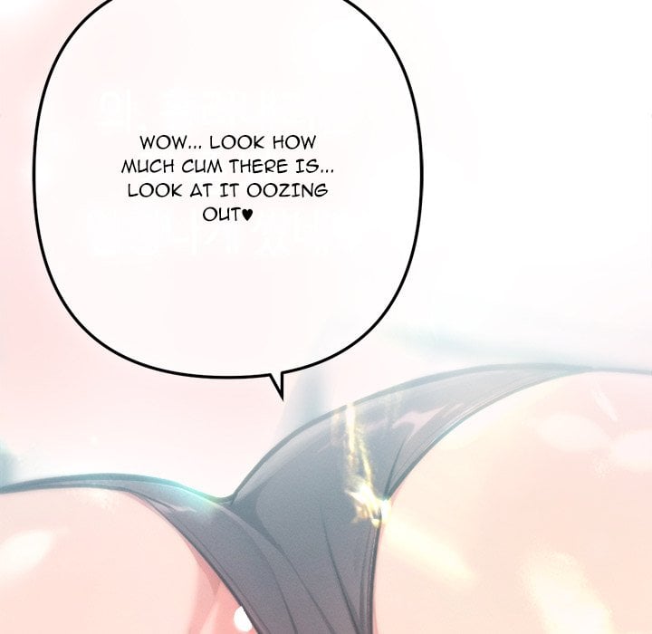 Never Just Friends Chapter 9 - Page 151