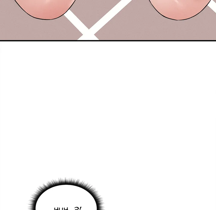 Pleasure Board Game: Asmodek Chapter 16 - Page 43