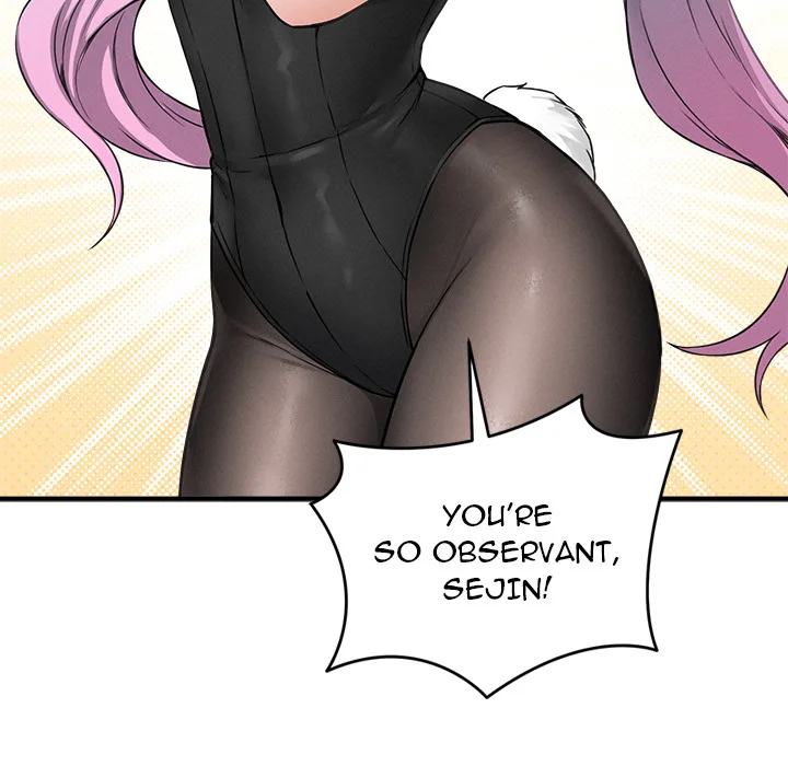 Pleasure Board Game: Asmodek Chapter 16 - Page 74