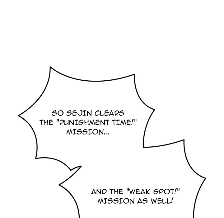 Pleasure Board Game: Asmodek Chapter 16 - Page 75