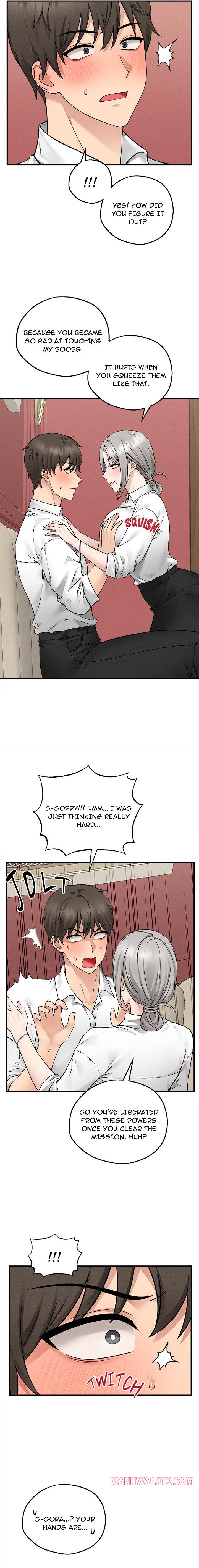 Pleasure Board Game: Asmodek Chapter 3 - Page 19