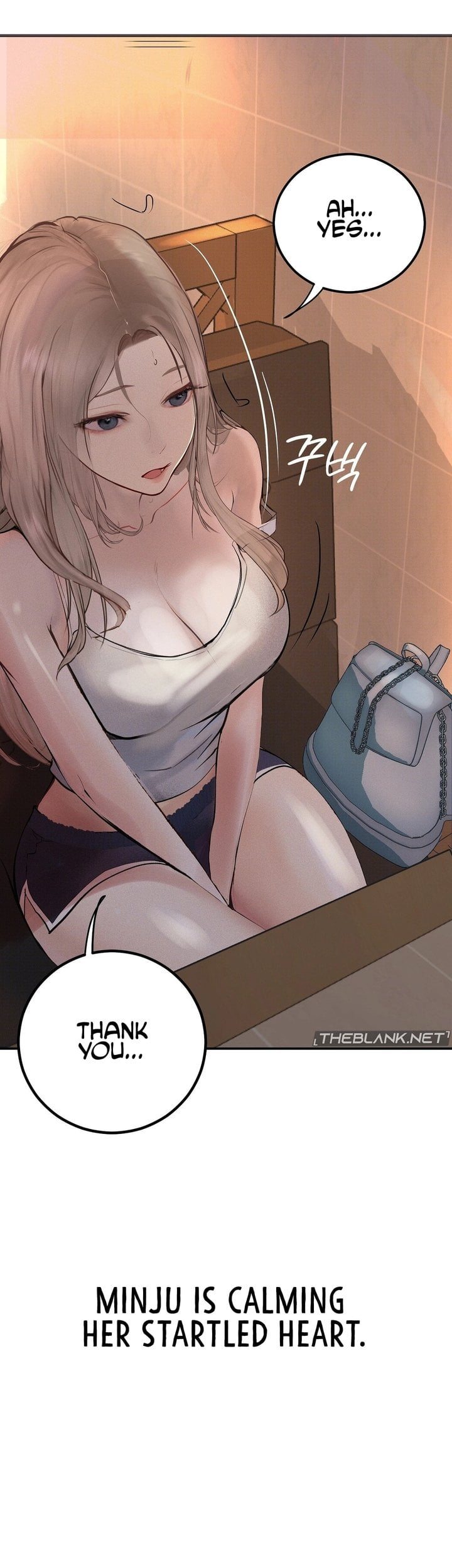 Observation Diary Chapter 25 - Page 17