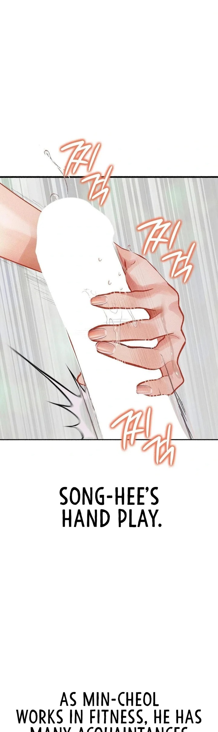 Observation Diary Chapter 28 - Page 12