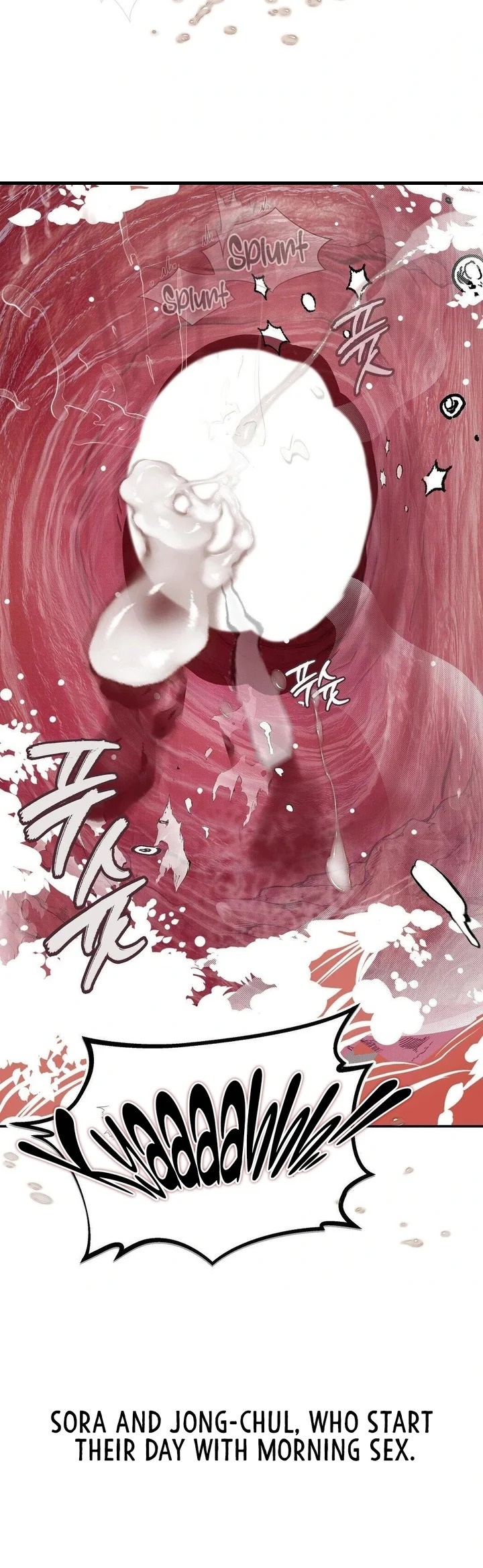 Observation Diary Chapter 29 - Page 17