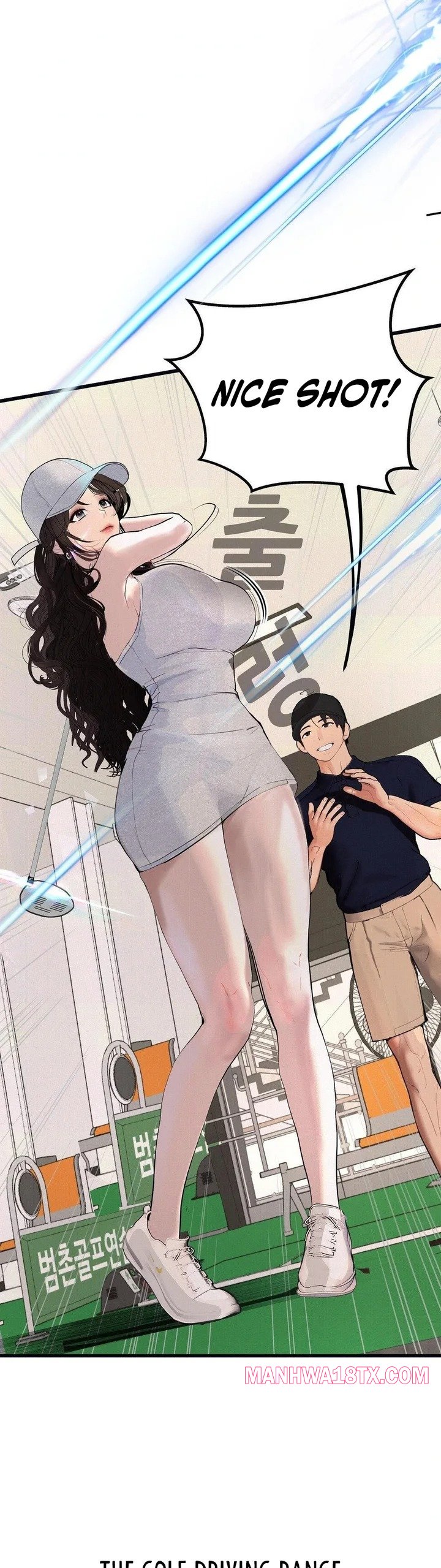 Observation Diary Chapter 29 - Page 26