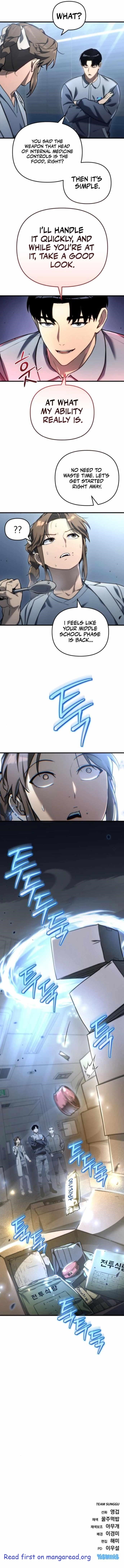 Hiding a Logistics Center in The Apocalypse Chapter 13 - Page 16